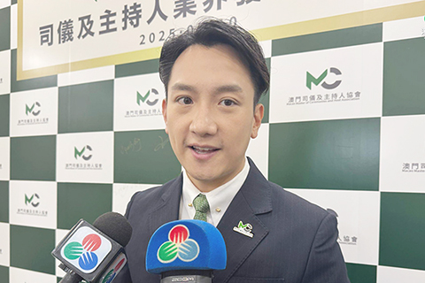 ◎ 司儀及主持人協會會長周啟陽。