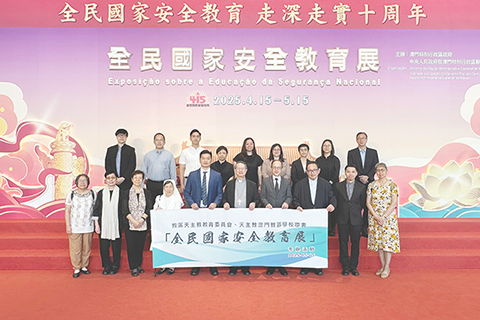 ◎ 教區教委會及教區學校聯會組織代表參觀全民國家安全教育展。