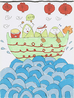 端午扒龍舟 培正中學 五年級 盧梓皓