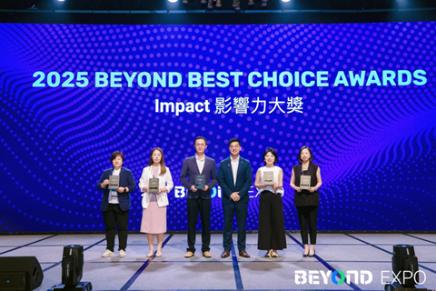 ◎ 澳門電訊獲頒影響力大獎。