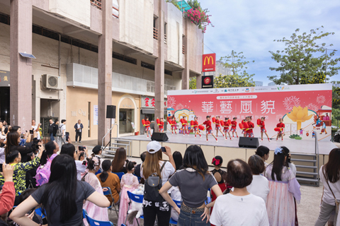 ◎ 「華藝風貌」活動中的舞蹈表演。
