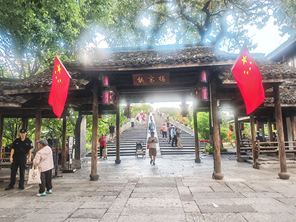 拱宸橋牌坊