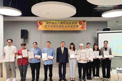 ◎ 葡京人嘉許第三季最佳團隊成員。