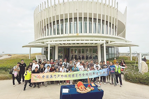 ◎ 澳門戶外休閒體總在珠海舉辦會員磯釣賽。