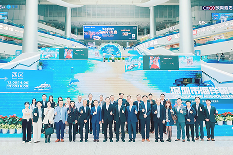 ◎ 澳門機場深圳蛇口服務中心舉行揭幕儀式。