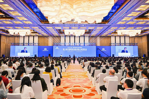 ◎ 第七屆中國教育創新成果公益博覽會在廣東珠海開幕。