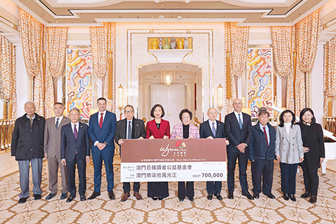 ◎ 永利捐款七十萬支持百萬行。