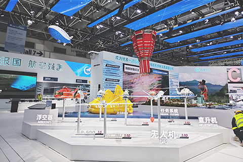 ◎ 「二0二五亞洲通用航空展」在珠海國際航展中心開幕。