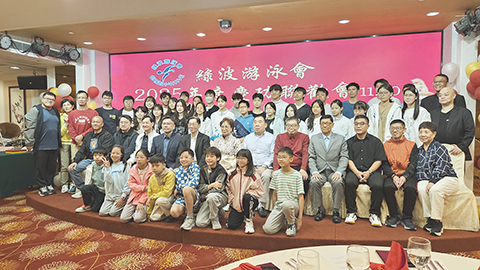 ◎ 綠波游泳會慶功留影。