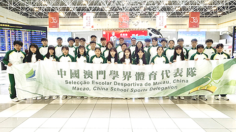 ◎ 澳門學界男子女子排球隊出戰世賽。