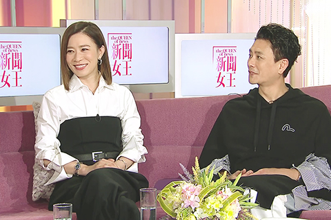 ◎ 阿佘和黃宗澤還會分享擇偶條件。