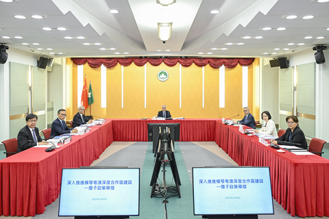 ◎ 行政長官岑浩輝主持促進橫琴合作區建設領導小組第三次會議。