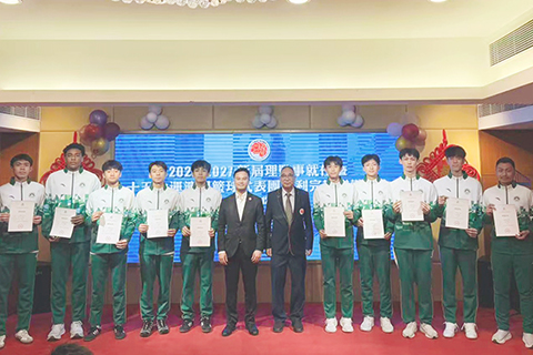 ◎ 籃總表彰儀式日前舉行。