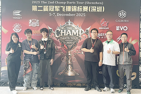 ◎ 澳門青少年飛鏢手在深圳參戰大灣區錦標賽。
