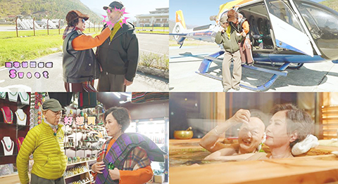 ◎ 《帶阿姐看世界》。