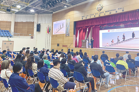 ◎ 心理健康講座昨日舉行。