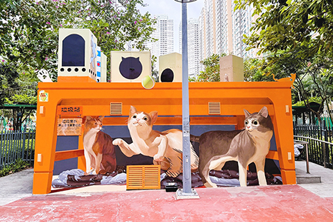 ◎ 美化氹仔中央公園的垃圾房2(靠基馬拉斯大馬路)。