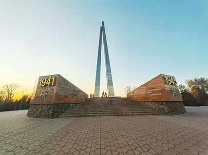 衛國戰爭紀念碑