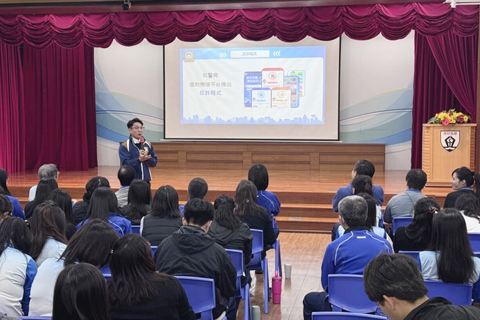 ◎ 司警局派員為教職員舉辦防騙專題講座。