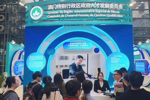 ◎ 人才委參與深圳「百萬英才匯南粵」秋季大型綜合招聘會。