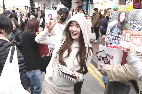 ◎ 戴祖儀拉票現場。