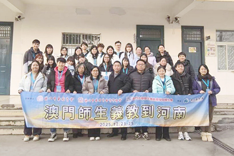 ◎ 義教團和鄭庵鎮中心小學校方領導合照。