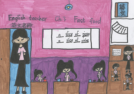 我最愛上英文課 福建學校 三年級 薛黎曦