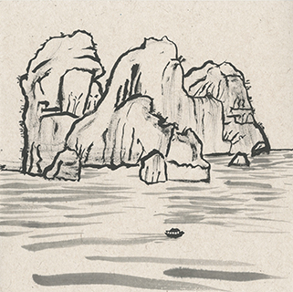 寫意山水 培正 六年級 盧梓皓