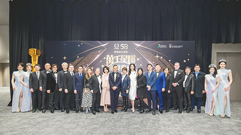 ◎ 澳娛綜合和香港無線一眾高層出席頒獎典禮。