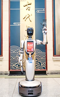 具身智能機器人「歷小博」在上海市歷史博物館「上崗」。(上海市歷史博物館 供圖)