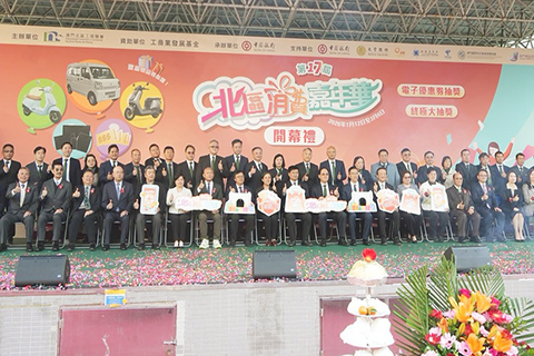 ◎ 北區消費嘉年華昨日啟動。