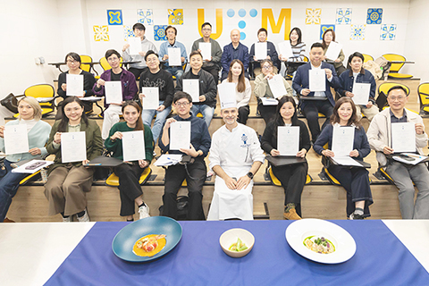 ◎ 澳門旅遊大學與勞工局合辦法國藍帶廚藝學院星級大師工作坊。