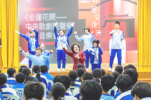 ◎ 《金蓮花開──中央歌劇院聲樂作品音樂會》。