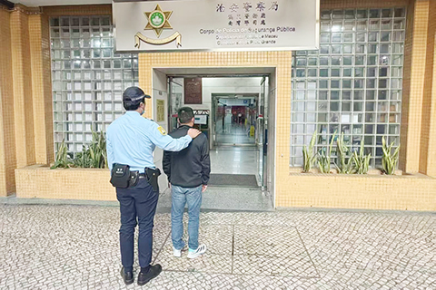 ◎ 無業本澳男子涉不法匯兌被拘。