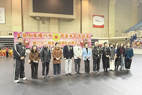 ◎ 出席活動嘉賓合影留念。