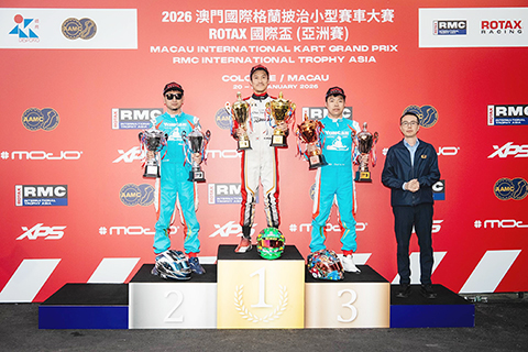 ◎ 澳門格蘭披治小型賽車大賽周日各組頒獎場面。