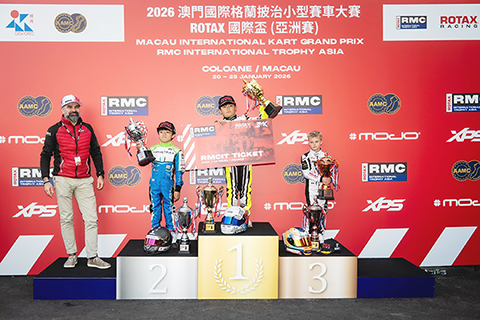 ◎ 澳門格蘭披治小型賽車大賽各組頒獎場面。