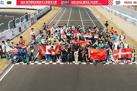 ◎ 格蘭披治小型賽車大賽在澳門路環大合照。