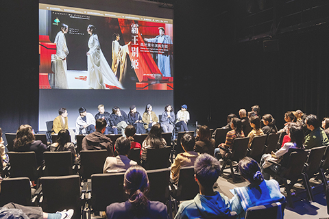 ◎《霸王別姬》兩地青年演員對談。