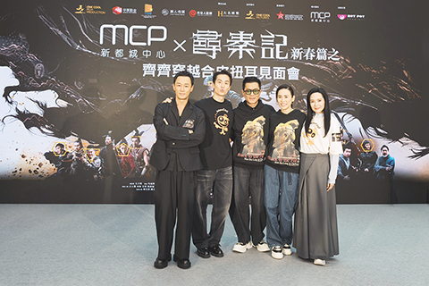 ◎ (左起)林峯、朱鑑然、古天樂、宣萱、郭羡妮。