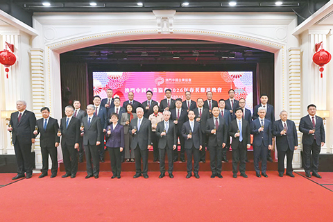 ◎ 澳門中企協會春茗祝酒場面。