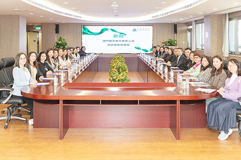 ◎ 婦聯與懲教局探討更新輔導合作事宜。