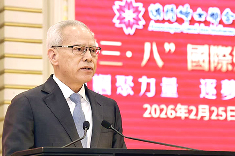 ◎ 行政長官岑浩輝在澳門婦女聯合總會慶祝「三•八」國際婦女節酒會上致辭。