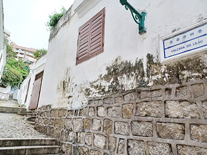 亞婆井前地不遠處的亞婆井斜巷