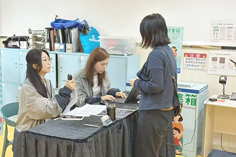 ◎ 街總祐漢社區中心與新濠博亞娛樂有限公司再辦「好工介紹」招聘會。