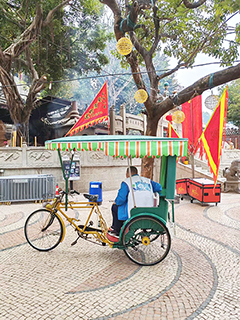 媽閣廟前地的三輪車