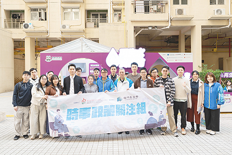 ◎ 新青協參觀再生水建設。