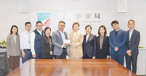 ◎ 澳零售管理協會訪勞工局。