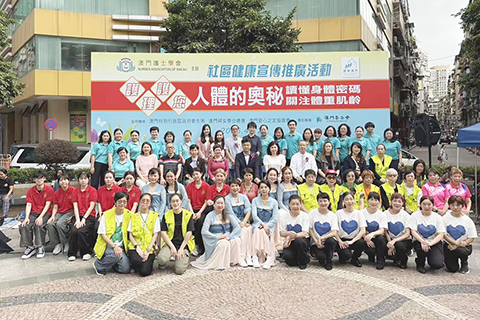 ◎ 二零二六年社區健康宣傳推廣活動以「關注體重肌齡」為主題。