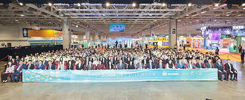 ◎ 「平安澳遊」—領事保護攜手同行宣介活動大合照。